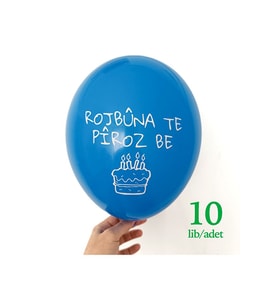 Kürtçe Doğum Günü Balonu - Mavi (10 adet) - Rojbuna Te Piroz Be 12 inç - 30 cm (Çok Renkli-Multı)