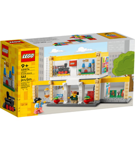 Lego Iconic LEGO Mağazası 40574