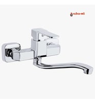 ulu-el Aplik Lavabo Evye Mutfak Batarya Musluğu Çeşmesi