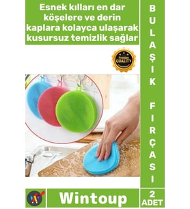 #Fırça Esnek Hijyenik Dayanıklı Kaliteli Mutfak Tükenmeyen Silikon Bulaşık Yıkama Fırçası 2 Adet
