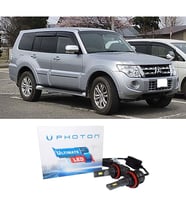 Mitsubishi Pajero Led Xenon Uzun + Kısa Far Ampulü H4 Ultimate Yeni Seri Beyaz