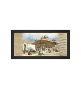 Sultan 3. Ahmet Çeşmesi Motifli Kanvas Tablo 50 x 70 cm Siyah Çerçeve