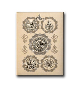 Fatiha-İhlas-Felak-Kelime-i Tevhid Dini Kanvas Tablo AYD150