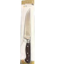 Aryıldız S.Prestige Et Bıçağı 18 cm