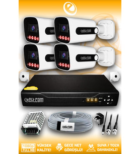 Elitcam 4 Kameralı Zebra 4 Dış Kamera Set HDD'siz 5 MP Full HD Gece Görüşlü Güvenlik Kamerası Sistemi
