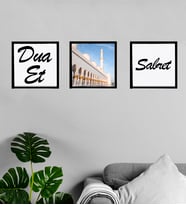 Sabret Dua Et Fotoğraflı Sabret Dua Et Sök-Tak 3 Adet Masaüstü Ve Duvar Siyah Çerçeve Seti