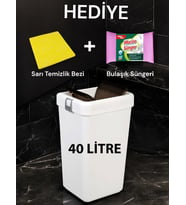 Motek COB-412 40 Lt Kilitli Hassas Kapaklı Çöp Kutusu Kovası + Temizlik Seti (Beyaz)