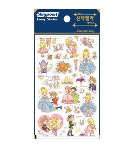 Bigpoint Sticker Cinderella's Story x 15 Adet