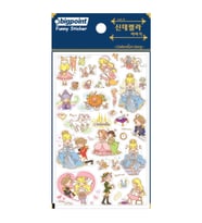 Bigpoint Sticker Cinderella's Story x 15 Adet