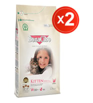 Bonacibo Kitten 1.5 kg x 2 Li - Tavuklu (Hamsi ve Pirinç Eşliğinde) Yavru Kedi Maması