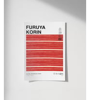 Çerçevesiz Poster Fruya Korin-Vintage Japon Deseni Baskı No 3 (Çok Renkli)