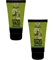 Ibni Sina Kuyruk Yağı Muzicevi Masaj Kremi 50 Ml X 2 Adet