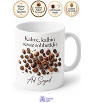 Kahve Çekirdeği Desenli Kahve Aşıkları İçin İsme Özel Kupa Bardak Hediye