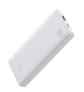 Baseus Beyaz P10067500213-00 10.000Mah Airpow Lite Power 15W Powerbank Type-C Beyaz