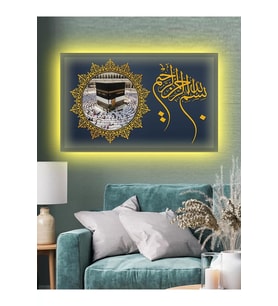 Led Işıklı Kâbe Tablosu (en Güzel Tablolar)