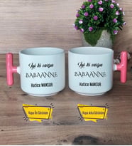 İyi Ki Varsın Babaanne Kupa Bardak T Pembe Kulplu Babaanneye Doğum Günü Hediyesi