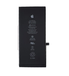 iPhone 7G PLUS Uyumlu Pil Sıfır - Servis