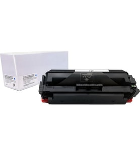 Integra Canon CRG046H 5000 Sayfa Muadil Toner Mavi