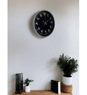 36 Cm Gri Arapça Rakamlı Duvar Saati (Standart)