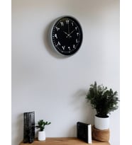 36 Cm Gri Arapça Rakamlı Duvar Saati (Standart)