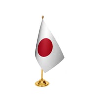 Masa Üstü Japonya Bayrağı + Pirinç Direk Masa Bayrak Seti