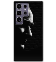 Galaxy S24 Ultra Kılıf HD Desen Baskılı Kılıf - Atam İzindeyiz