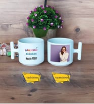 Laboratuvar Teknikeri Kupa Bardak T Fotoğraflı Tıp Bayramı Hediyesi