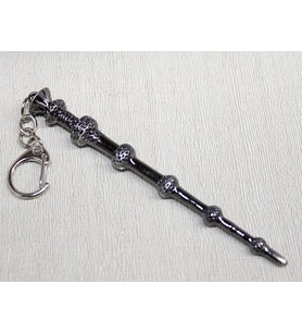 Dumbledore Asa Anahtarlık Alk3096