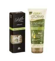 Kalyon Tırnak ve Tırnak Eti Peelingi + Dalan Tüp Krem 20 Ml