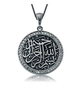 Gümüş Besmele-i Şerif Bayan Kolye