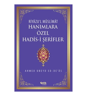 Hanımlara Özel Hadis-i Şerifler (Ciltli)