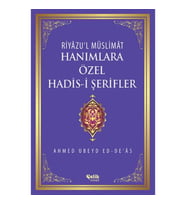 Hanımlara Özel Hadis-i Şerifler (Ciltli)