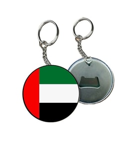 United Arab Emirates Anahtarlığı - Birleşik Arap Emirlikleri Anahtarlığı