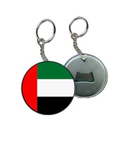United Arab Emirates Anahtarlığı - Birleşik Arap Emirlikleri Anahtarlığı