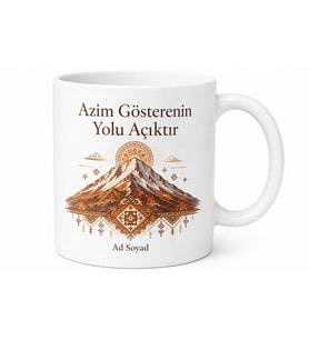 Kayseri Anadolu Ruhu Baskılı Kupa Bardak Hediye Porselen Mug
