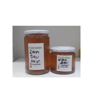 Çam Balı 850 Gr + 425 Gr
