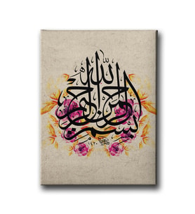 Besmele Hat Tablo HATD193