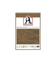 Südor Eskiz Defteri Kraft Mix A4 Telli 100 GR 50 Yaprak (Karışık)