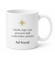 Kişiye Özel Yönetici Hediyesi Baskılı Kupa Bardak İsimli Hediye