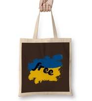 Free Ukraine War With Russia - Stay Strong Ukraine Flag 2022 Bez Çanta Uzun Saplı