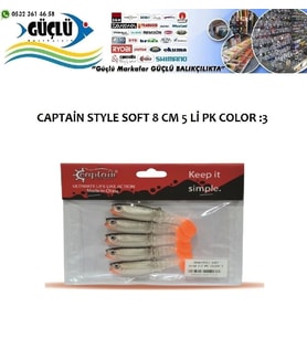 LEVREK TURNA SİLİKONU CAPTAIN STYLE SOFT 8 CM 5’Lİ PK RENK :3