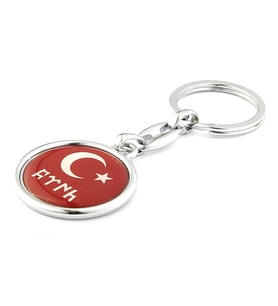 Türk Yazılı Ve Bayrak Logolu Anahtarlık ''NewLifePromosyon'' MDL230