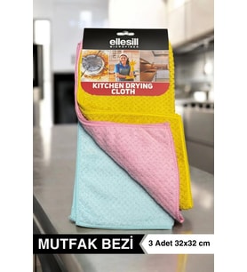 3'lü Mutfak Bezi Tezgah Bezi Kurulama Bezi Mikrofiber Bez - WaffleKitchen