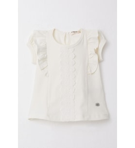 Breeze Kız Bebek Tişört Fırfırlı Nakışlı Güpürlü 6 Ay-2 Yaş, Krem