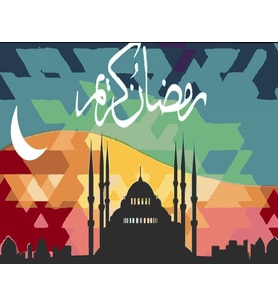 islami Sanat Sayılarla Boyama Seti 40x 50 cm (Tuvale Gerili)