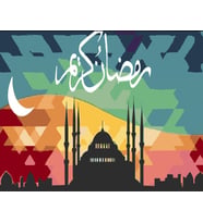 islami Sanat Sayılarla Boyama Seti 40x 50 cm (Tuvale Gerili)