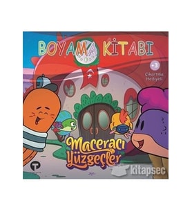 MACERACI YÜZGEÇLER BOYAMA 4 - TURKUVAZ ÇOCUK