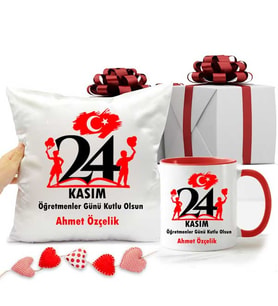 24 Kasım Öğretmenler Günü Kutlu Olsun Yastık ve Kupa Bardak Hediye Seti (Model 1)
