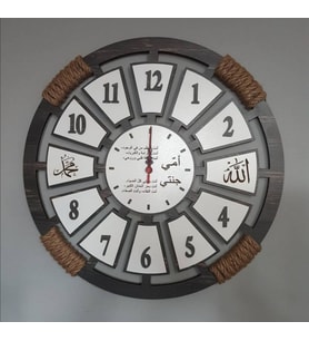 Kişiye Özel Dekoratif Ahşap Duvar Saati 50 cm