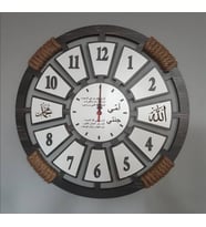 Kişiye Özel Dekoratif Ahşap Duvar Saati 50 cm